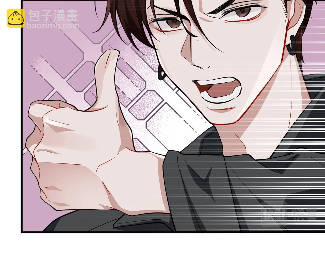 第20话 小气鬼！(1/3)-第20话