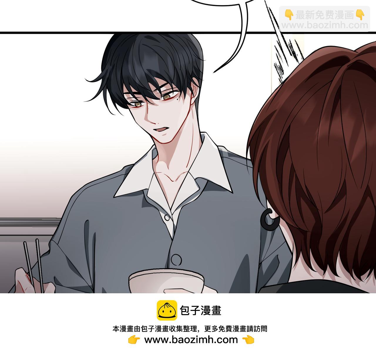 第20话 小气鬼！(1/3)-第20话