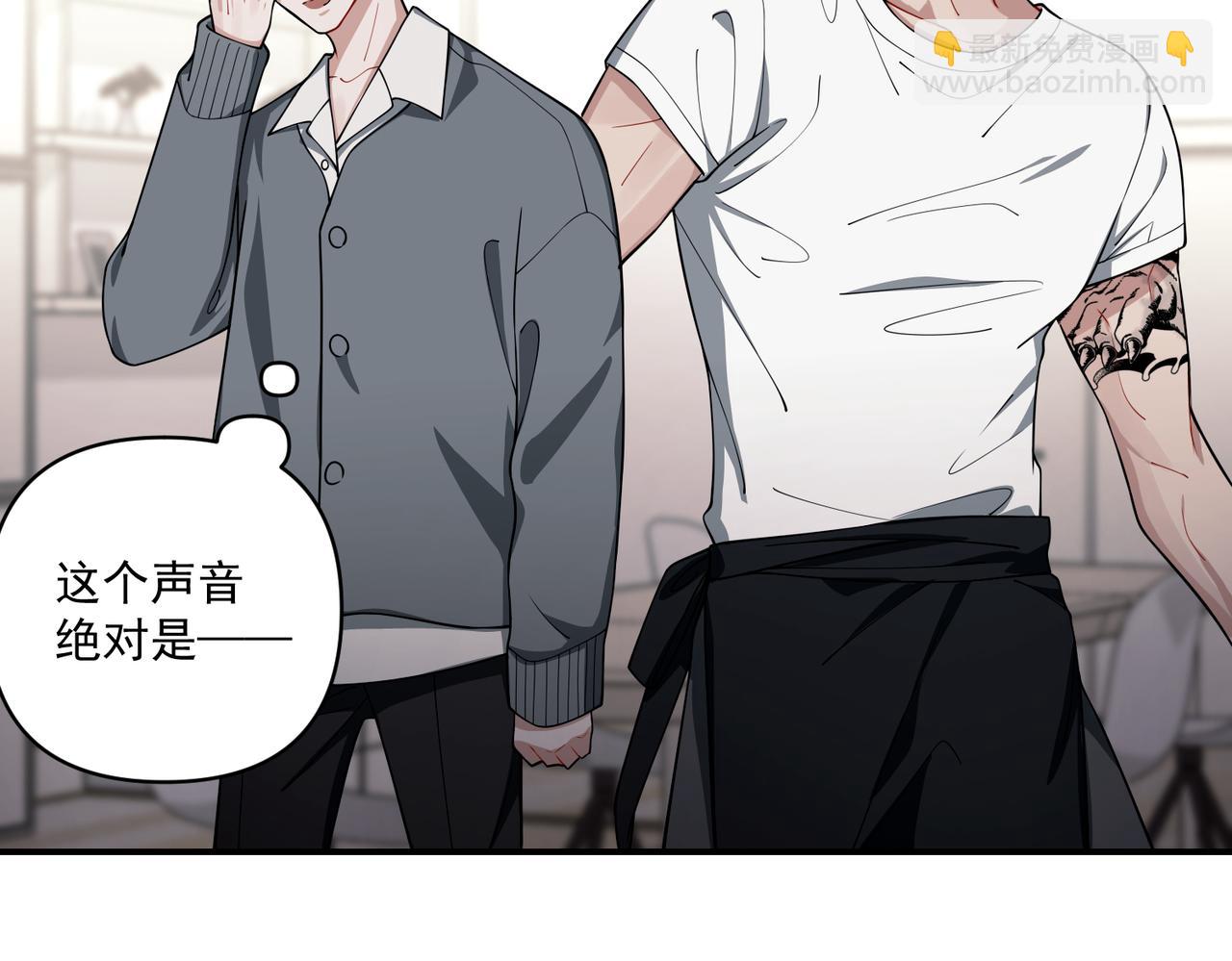 第20话 小气鬼！(1/3)-第20话