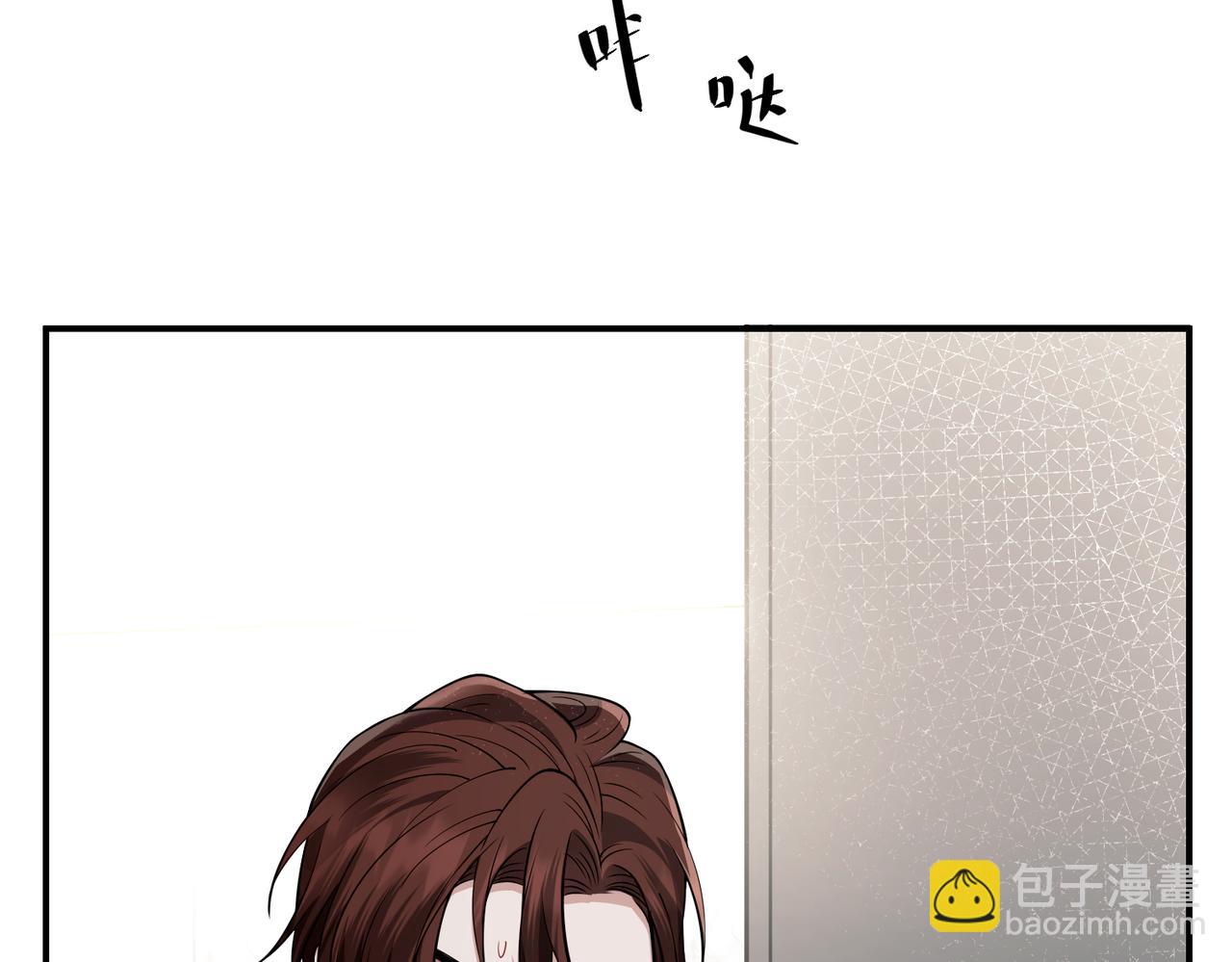 第20话 小气鬼！(1/3)-第20话