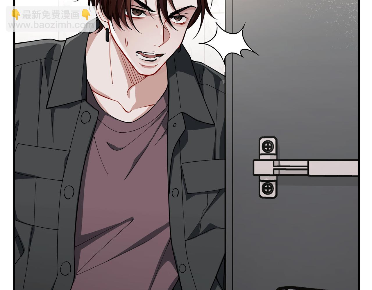 第20话 小气鬼！(1/3)-第20话