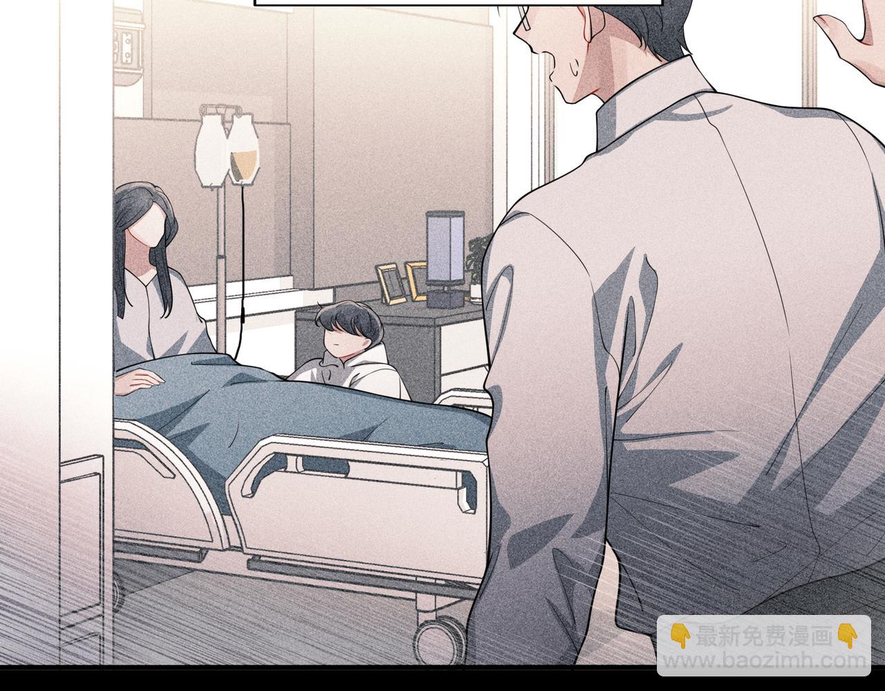 第22话 背叛的爱(1/4)-第22话