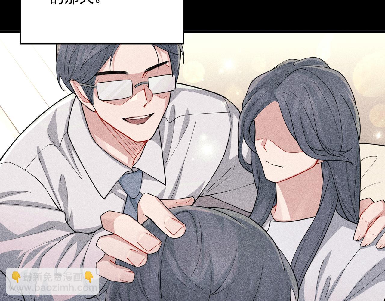 第22话 背叛的爱(1/4)-第22话