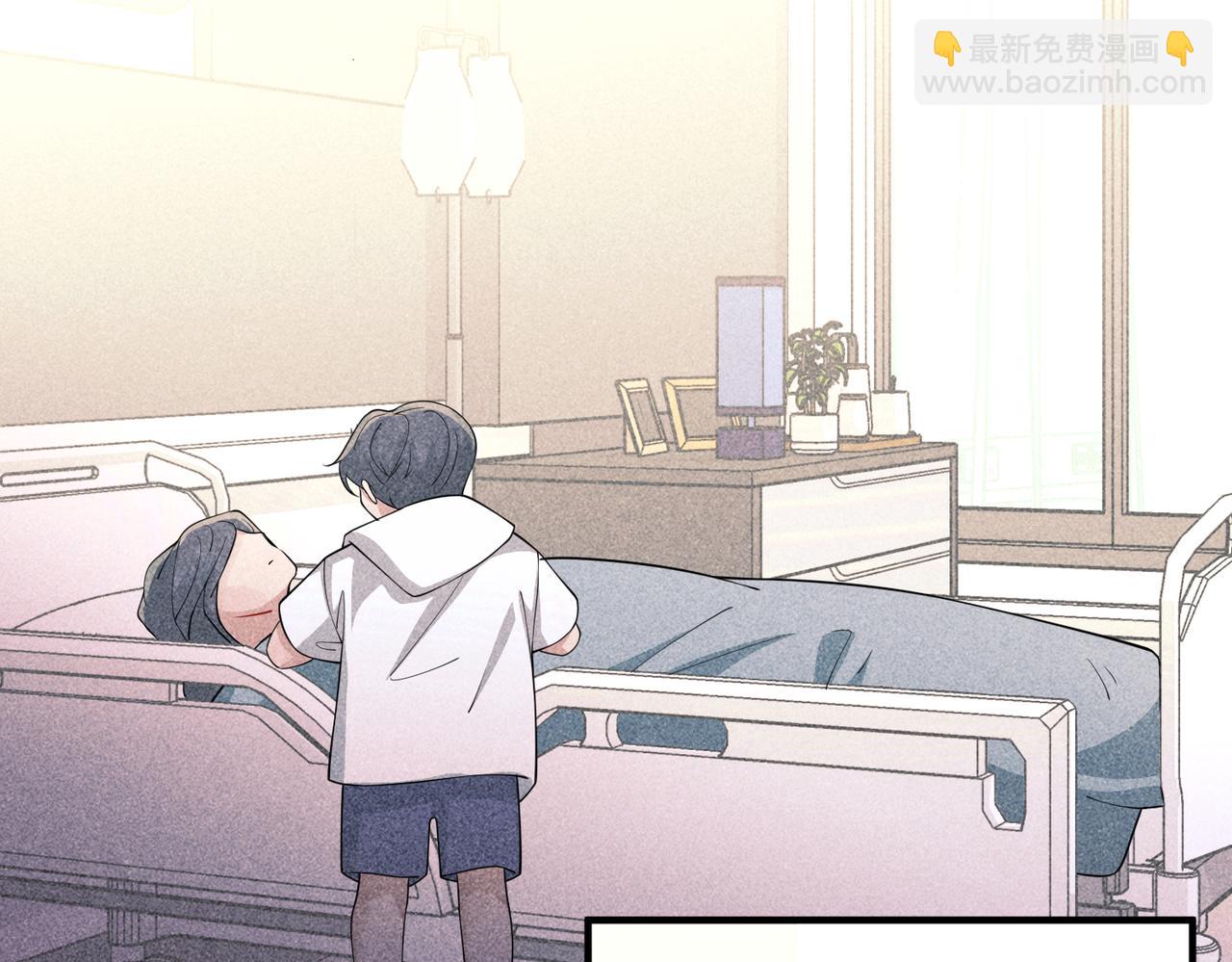 第22话 背叛的爱(1/4)-第22话