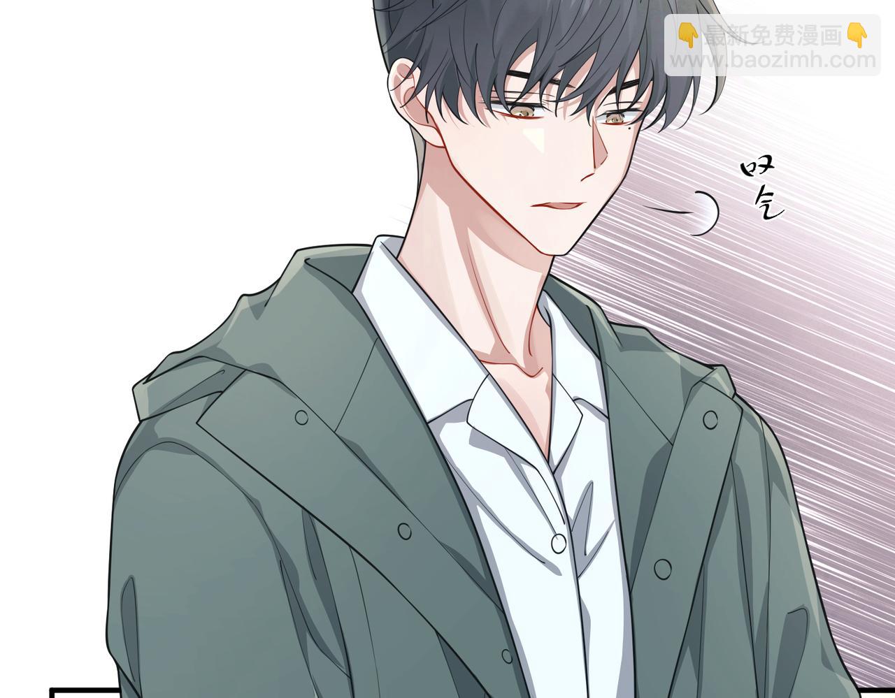 第22话 背叛的爱(1/4)-第22话