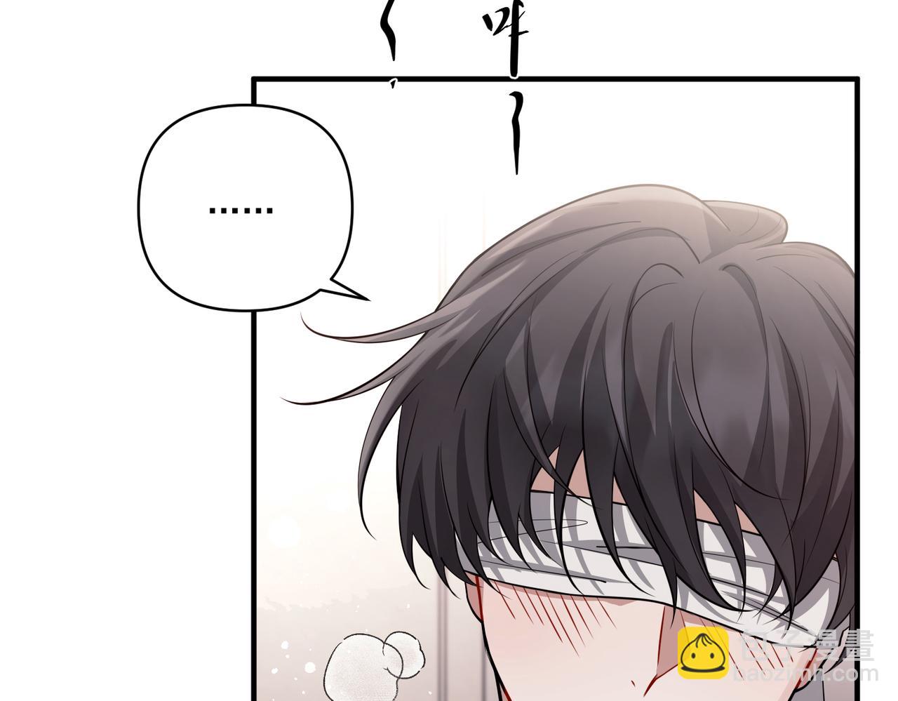 第24话 心里只有你(1/4)-第24话