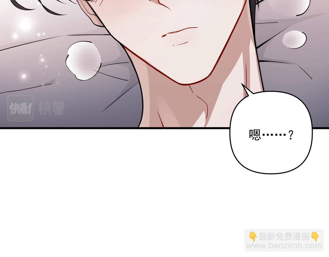 第24话 心里只有你(1/4)-第24话