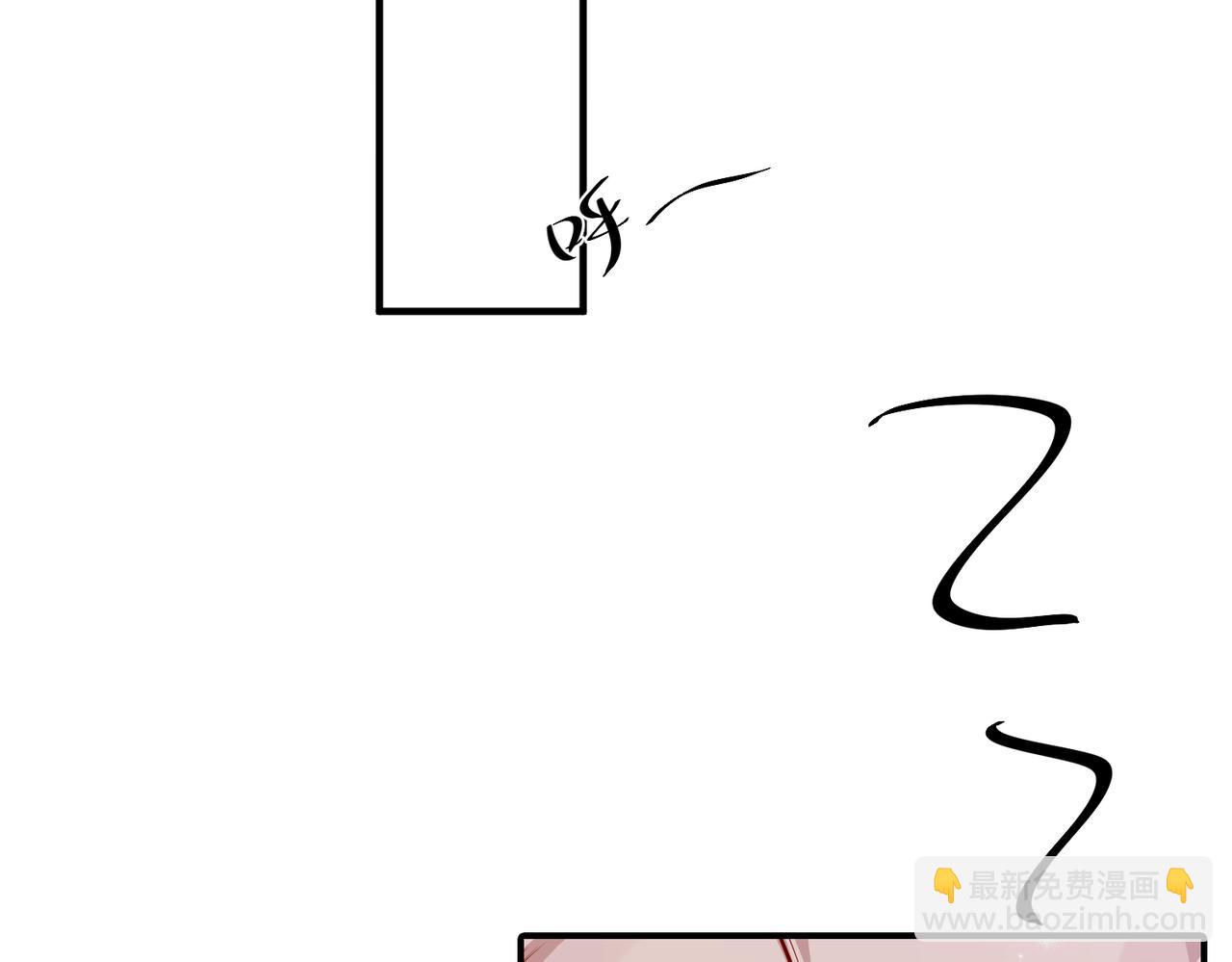 第24话 心里只有你(1/4)-第24话