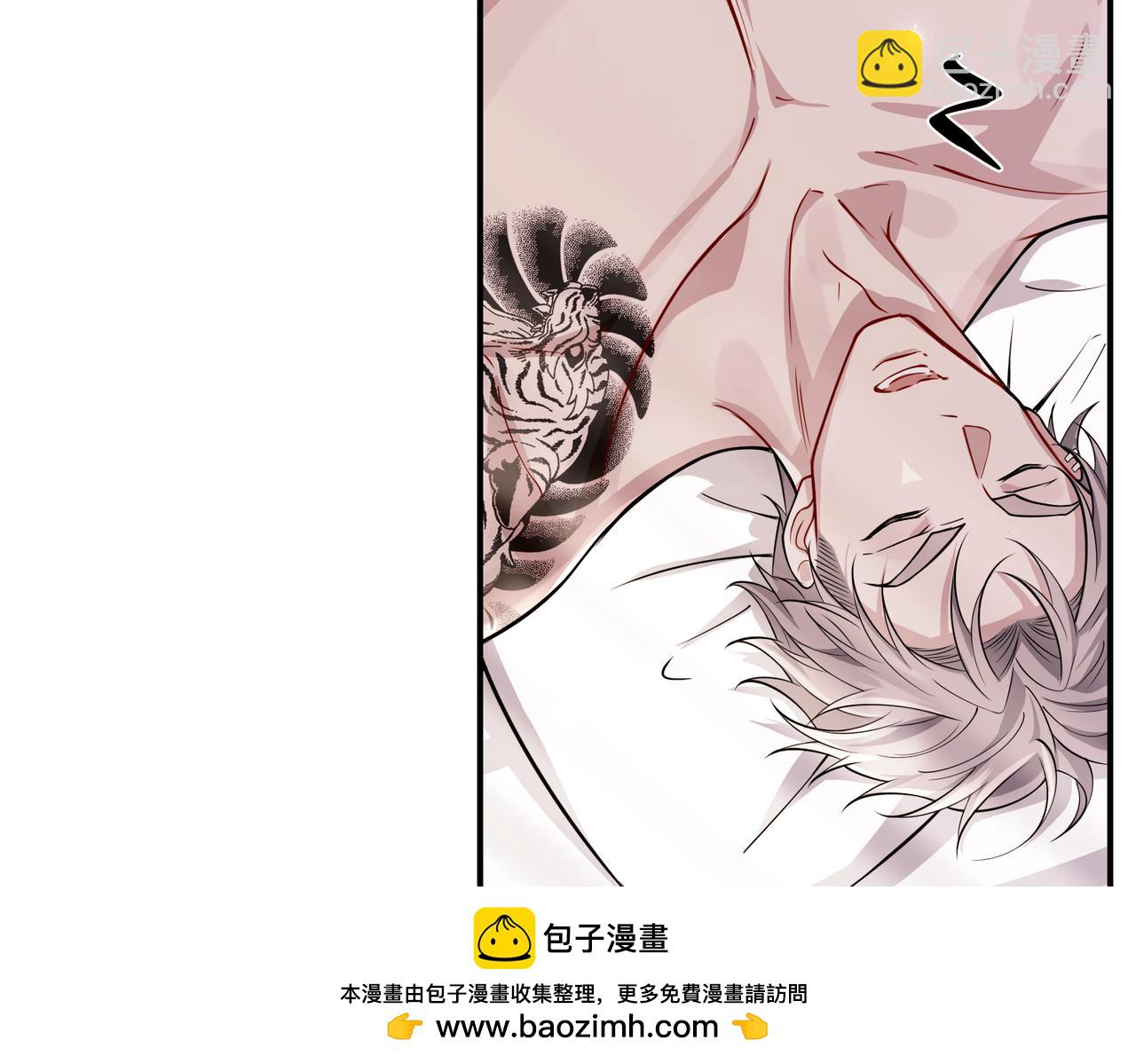 第24话 心里只有你(1/4)-第24话