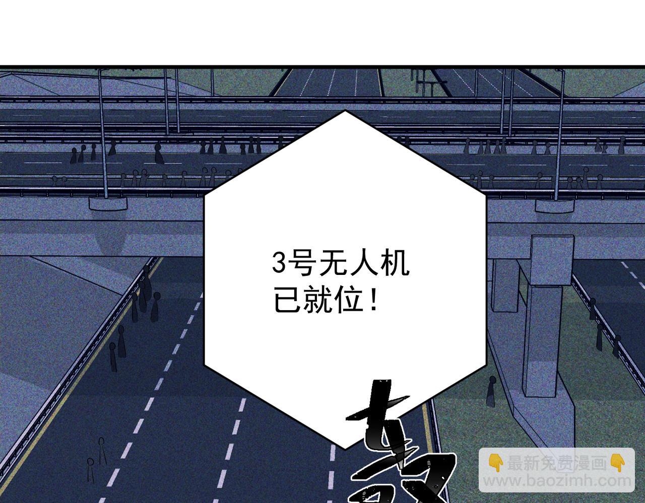 第26话 不想失去你(1/4)-第26话