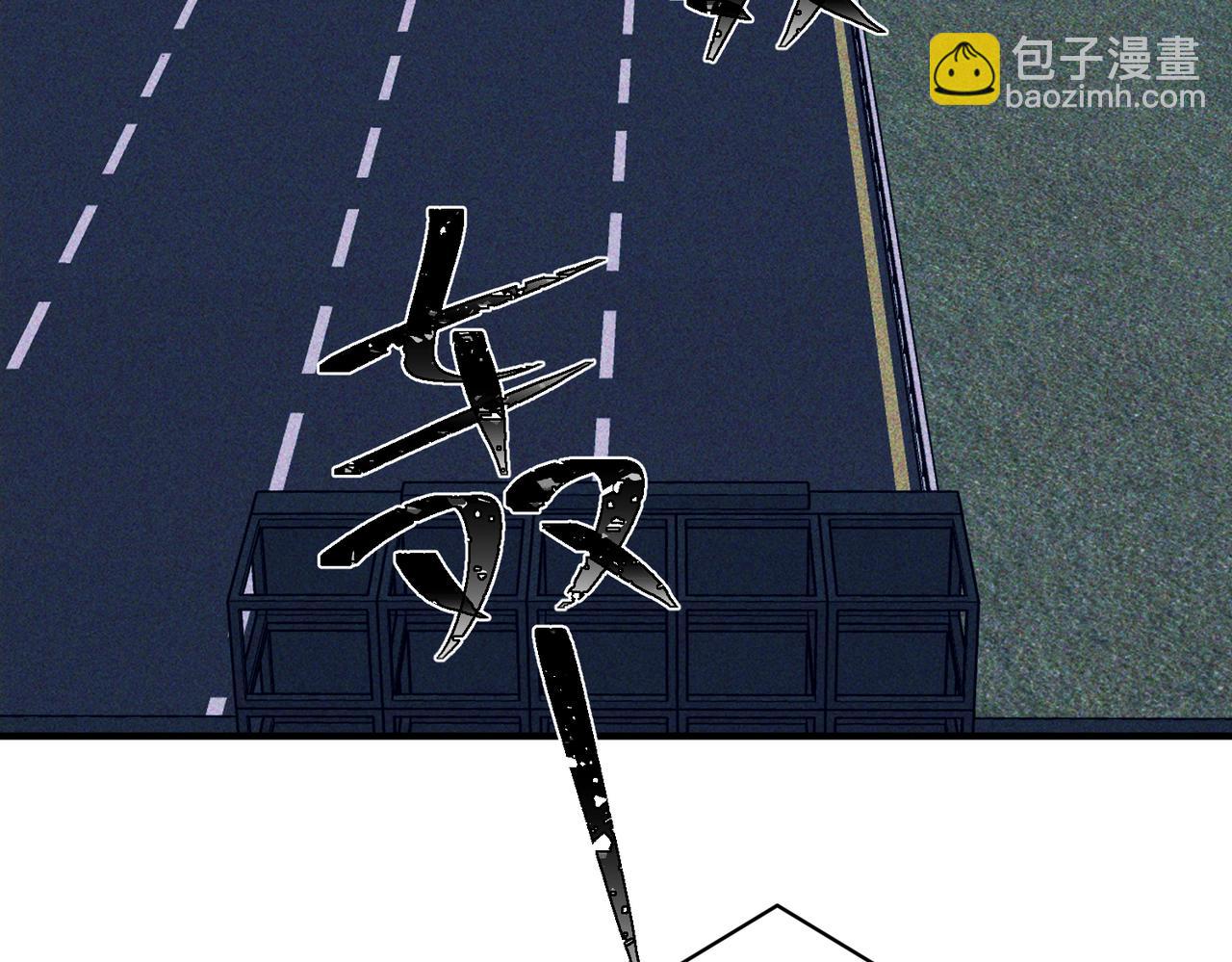 第26话 不想失去你(1/4)-第26话