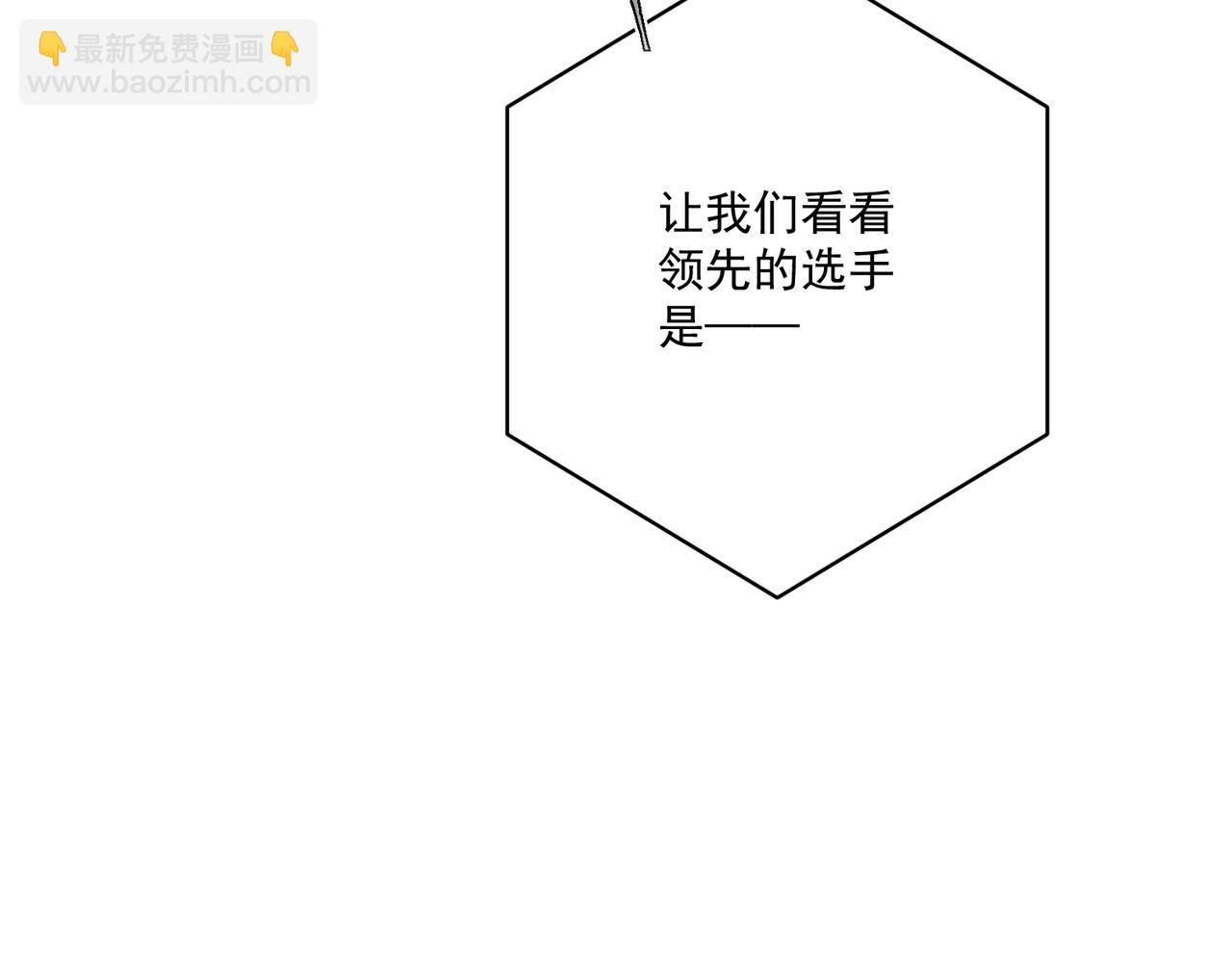 第26话 不想失去你(1/4)-第26话