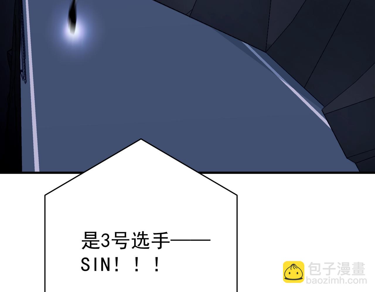 第26话 不想失去你(1/4)-第26话