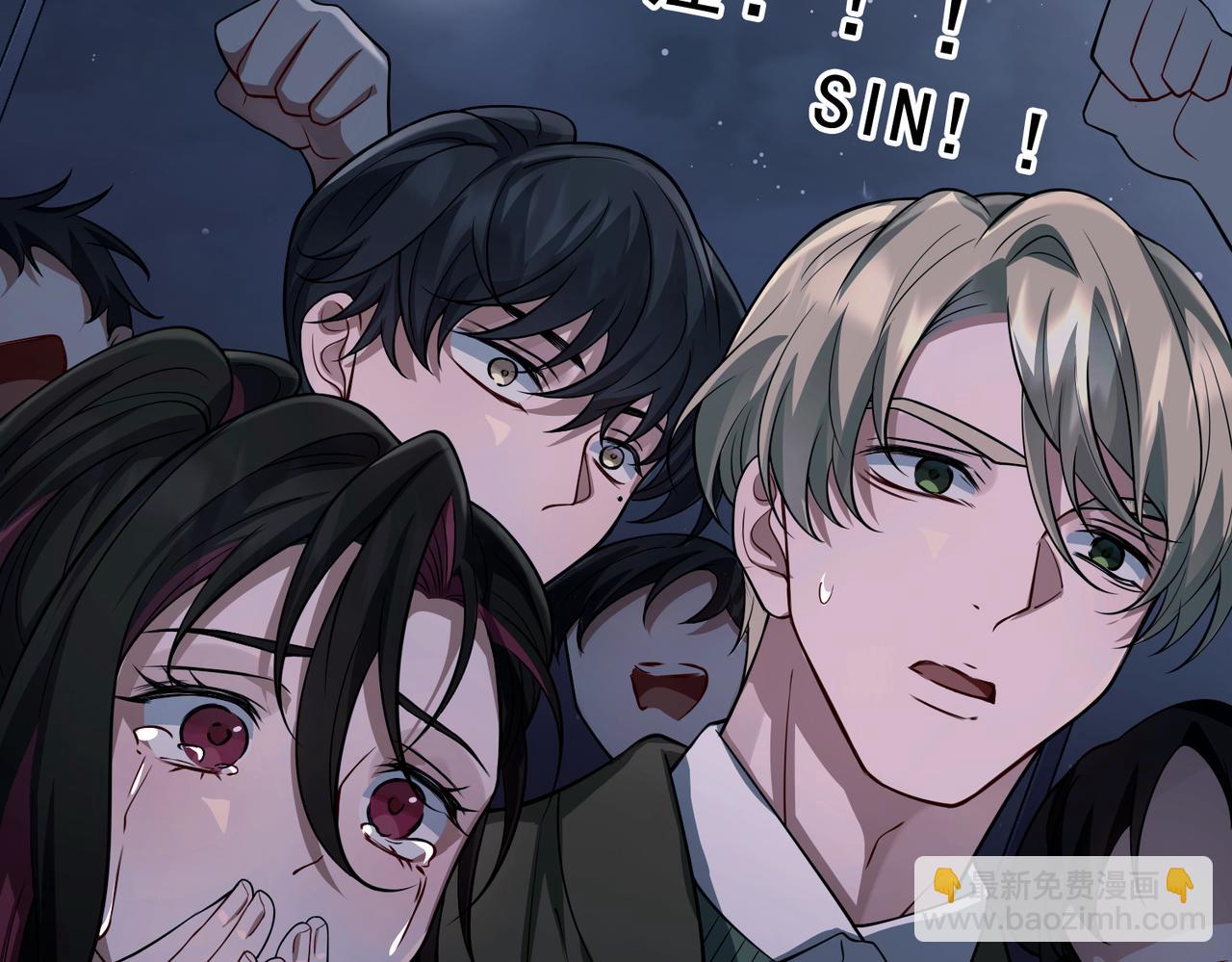 第26话 不想失去你(1/4)-第26话