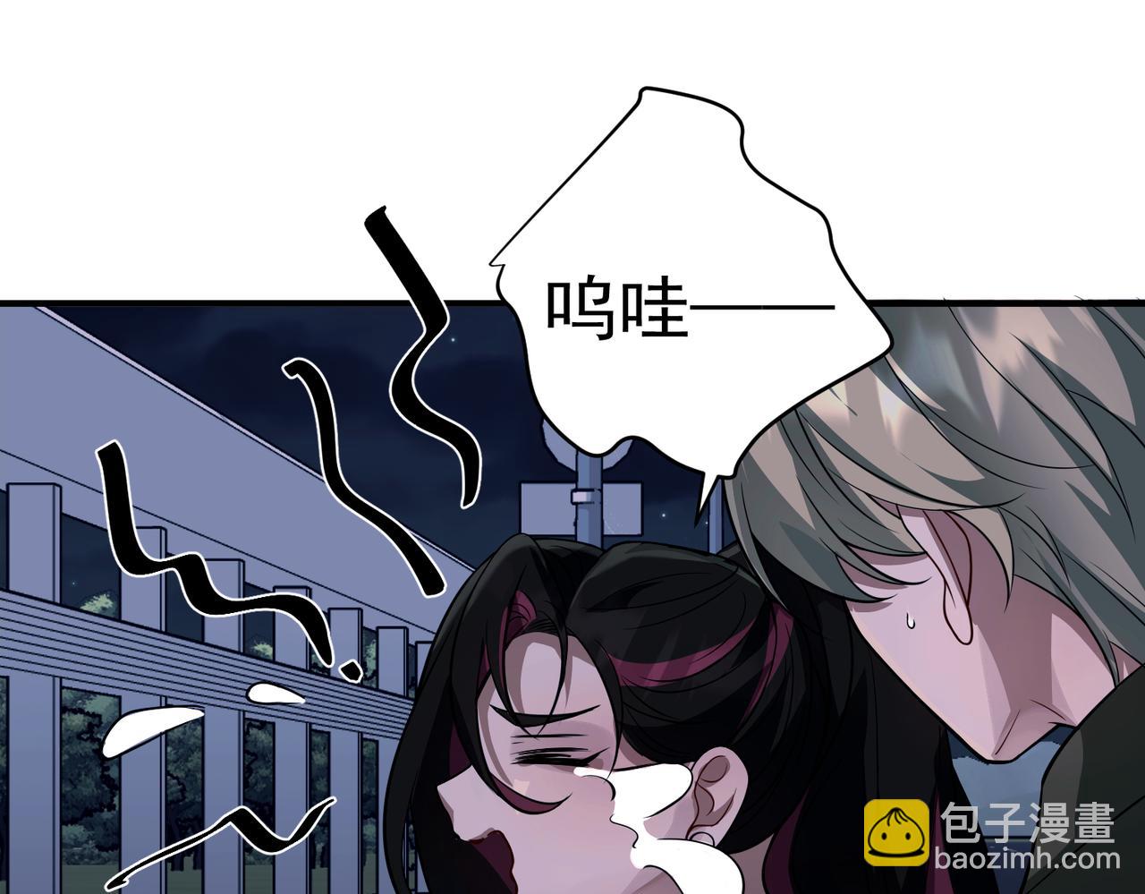 第26话 不想失去你(1/4)-第26话