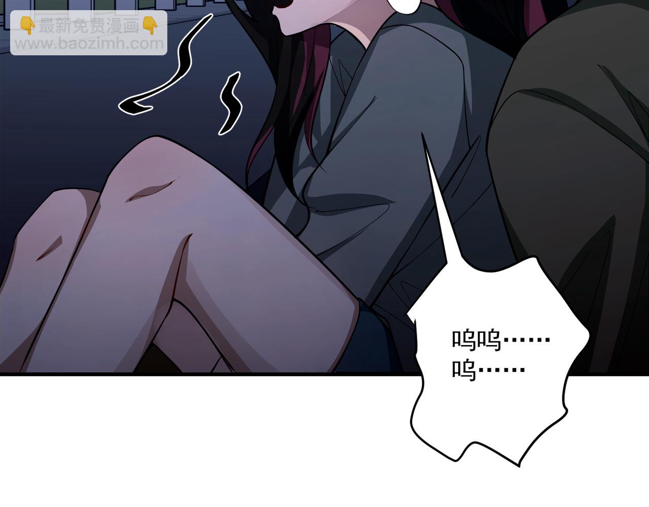 第26话 不想失去你(1/4)-第26话