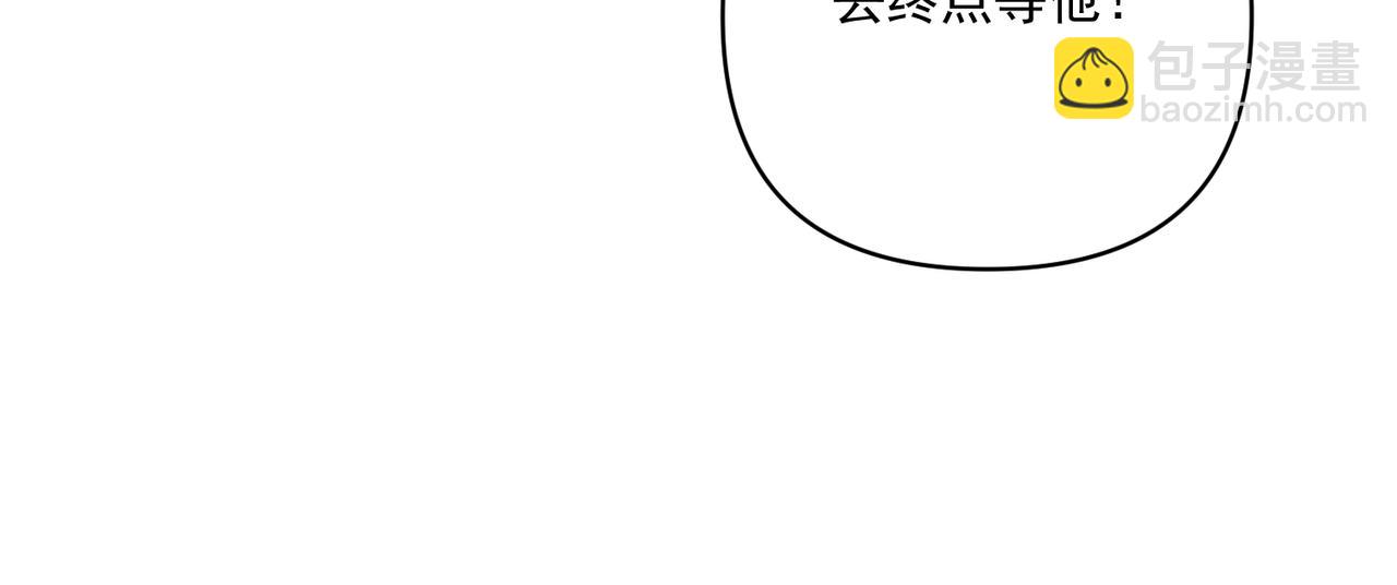 第26话 不想失去你(1/4)-第26话