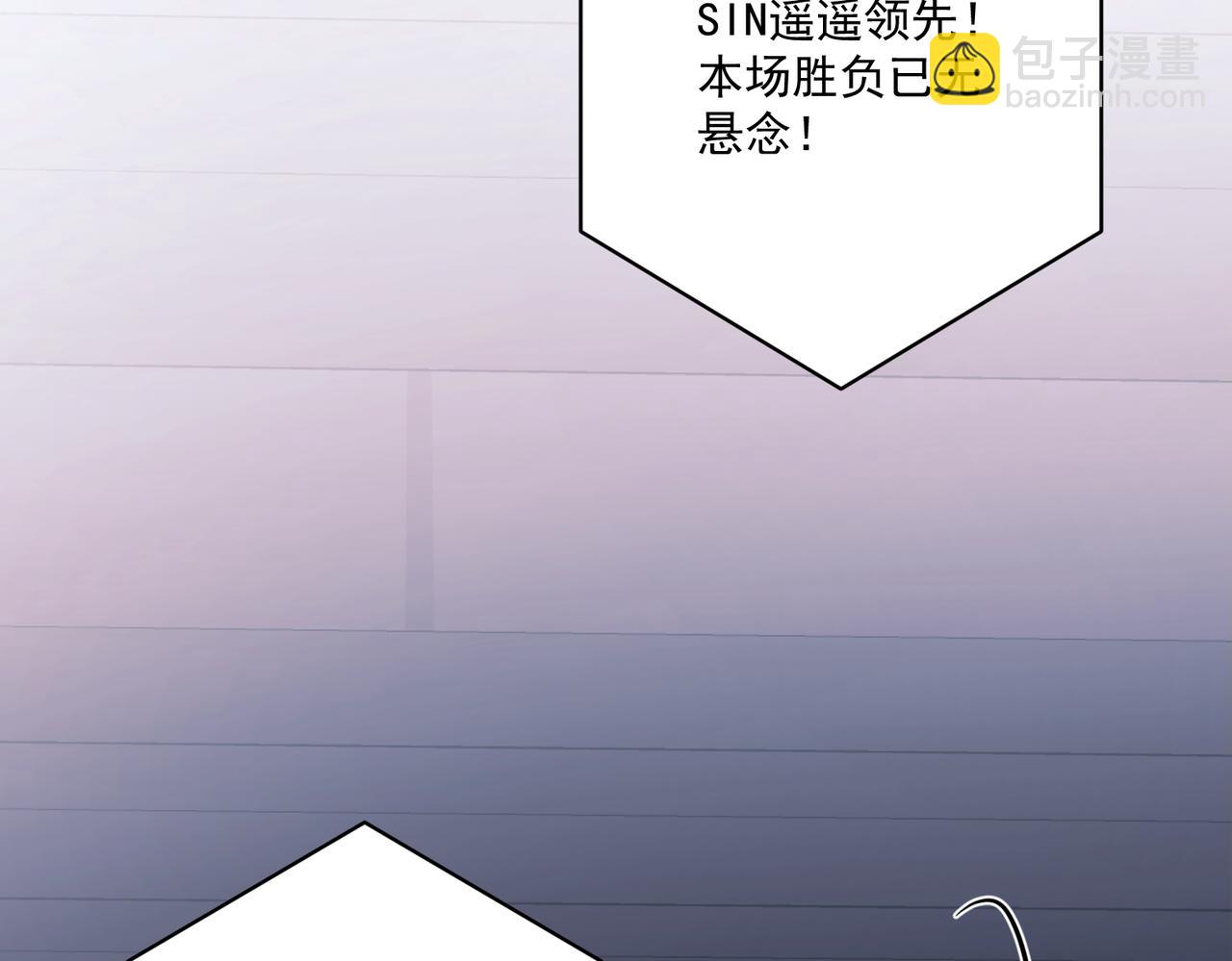 第26话 不想失去你(1/4)-第26话