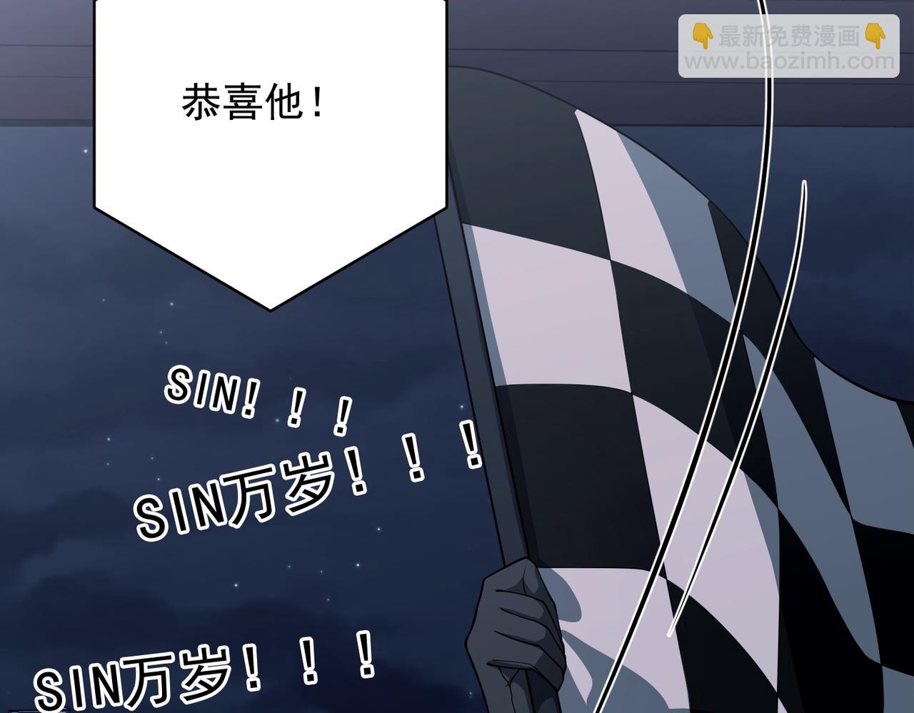 第26话 不想失去你(1/4)-第26话