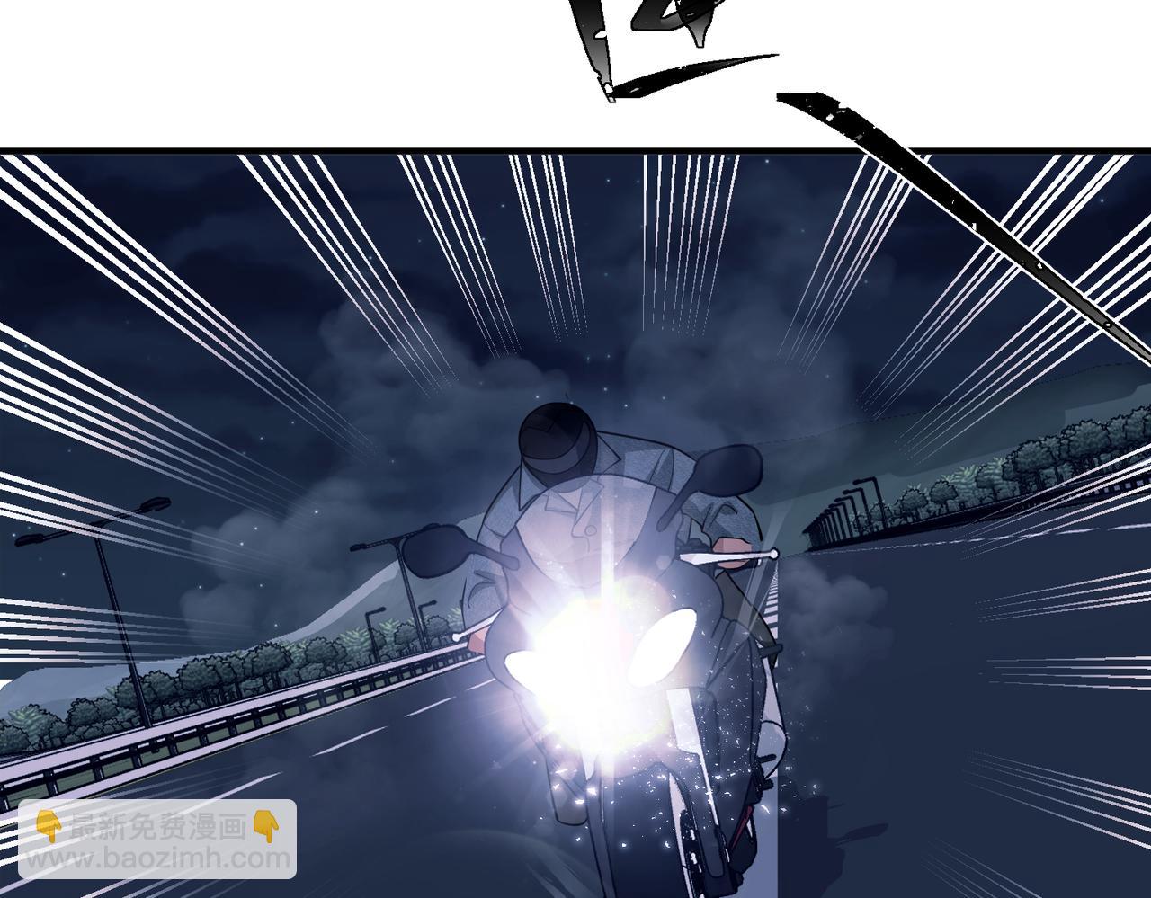 第26话 不想失去你(1/4)-第26话