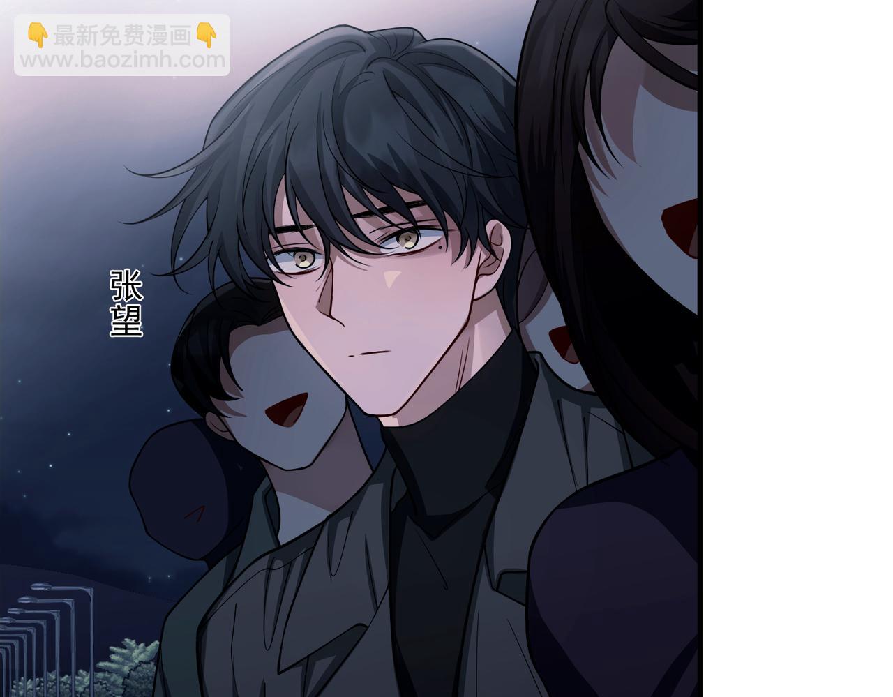 第26话 不想失去你(1/4)-第26话