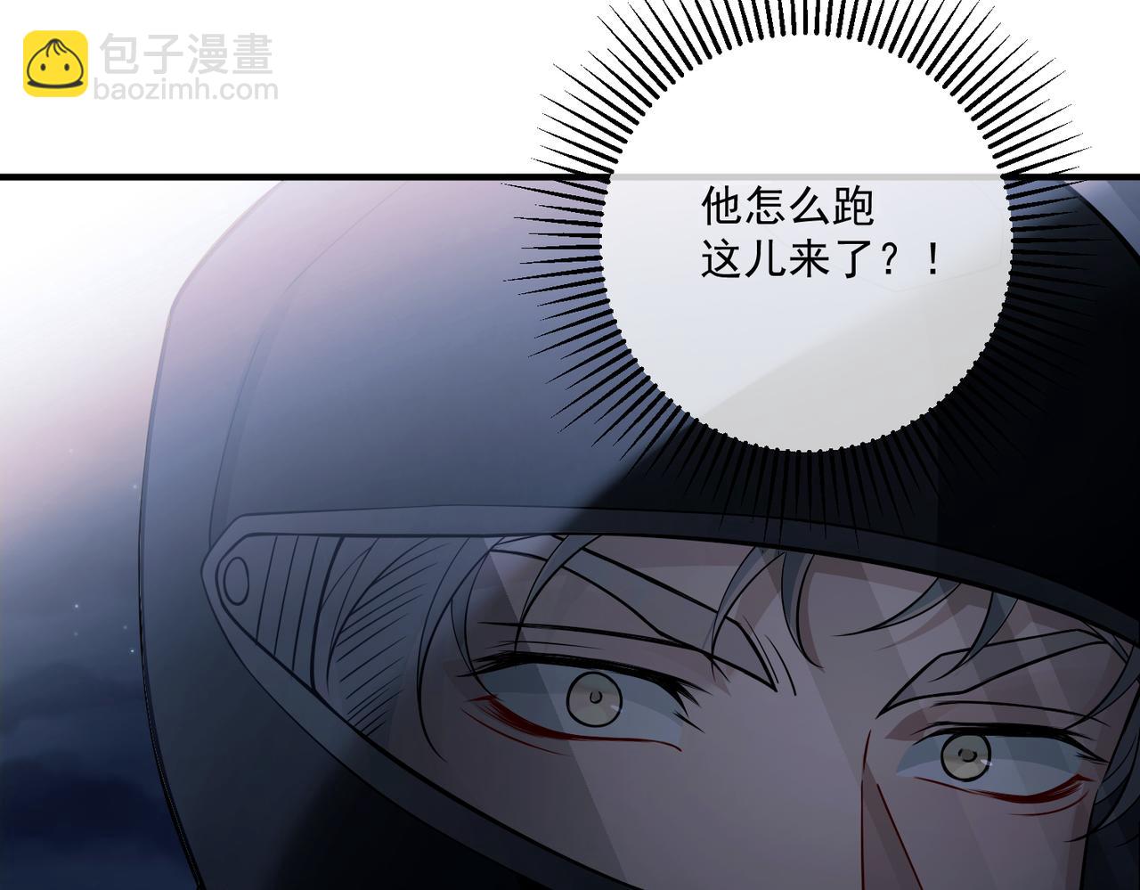 第26话 不想失去你(1/4)-第26话