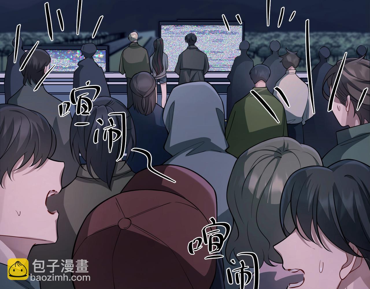 第26话 不想失去你(1/4)-第26话