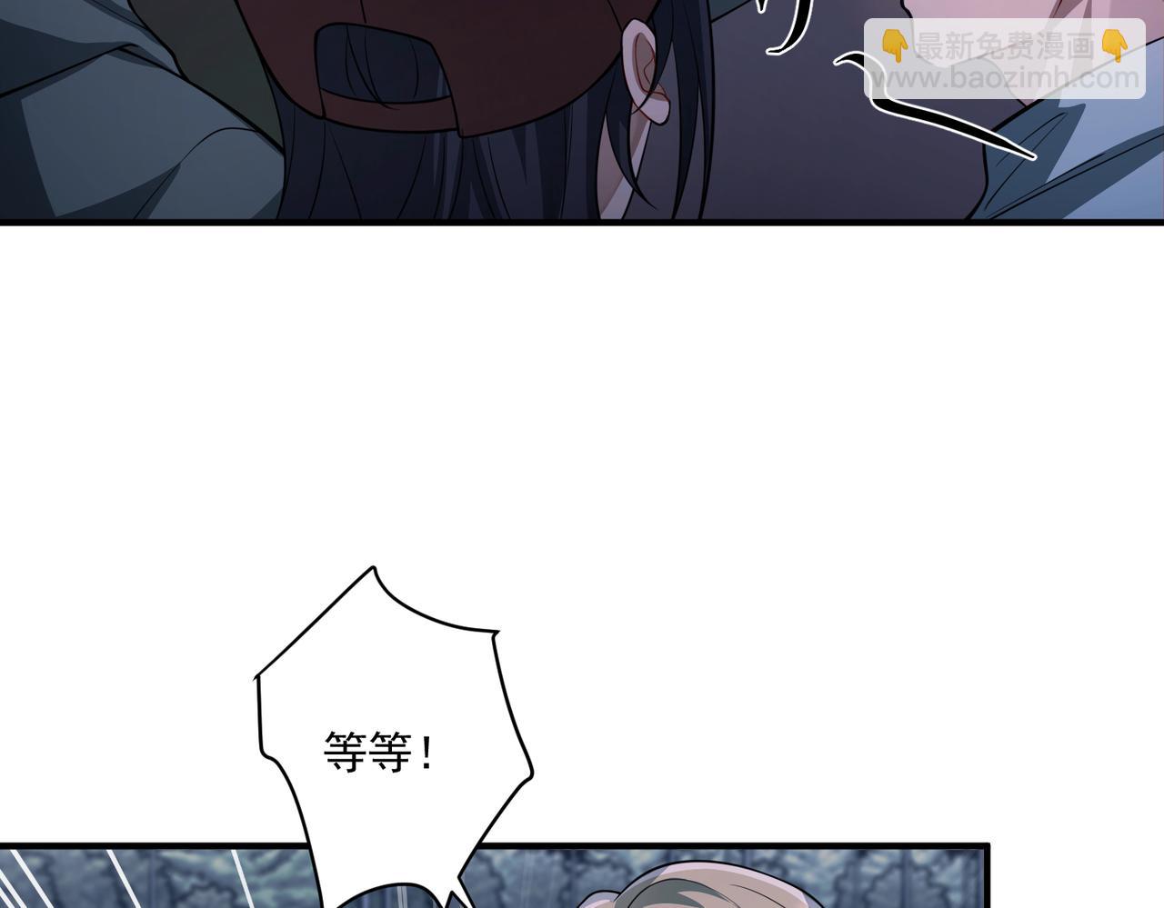 第26话 不想失去你(1/4)-第26话