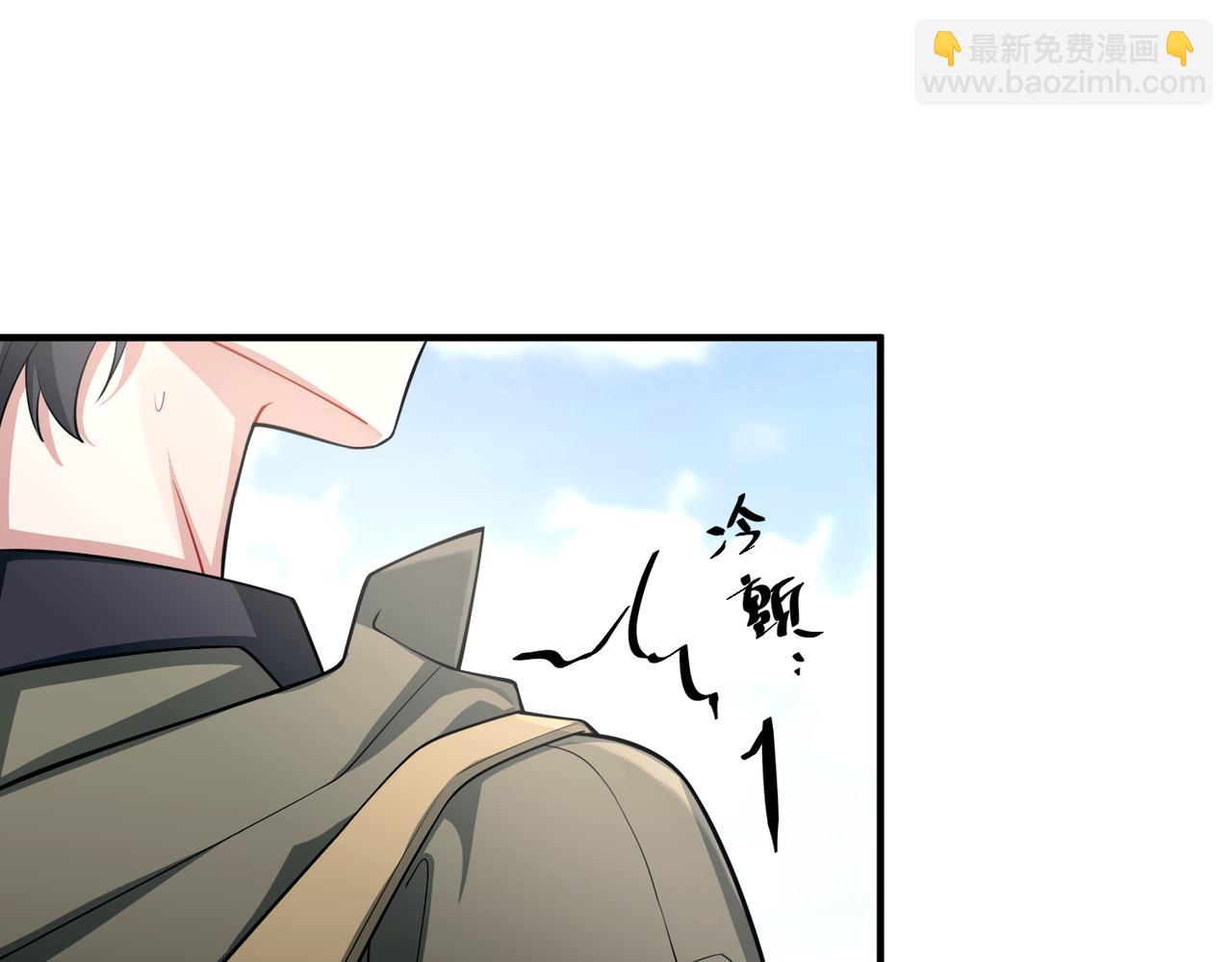 第28话 竟然，死了&hellip;&hellip;(1/4)-第28话