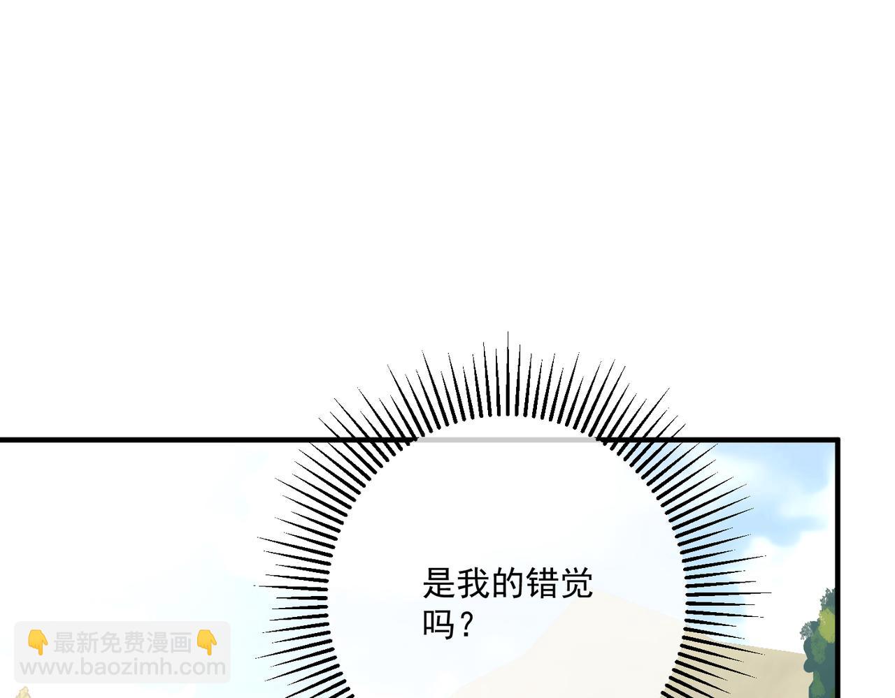 第28话 竟然，死了&hellip;&hellip;(1/4)-第28话