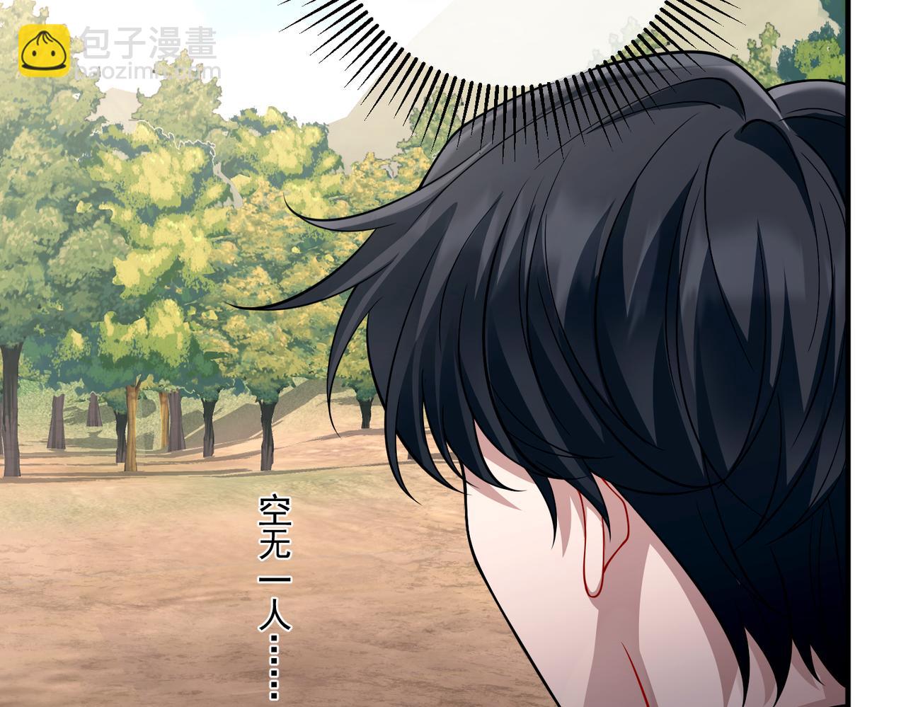 第28话 竟然，死了&hellip;&hellip;(1/4)-第28话