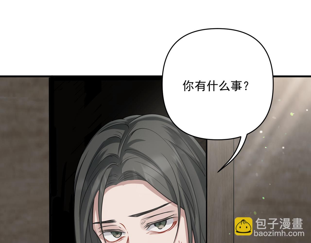 第28话 竟然，死了&hellip;&hellip;(1/4)-第28话