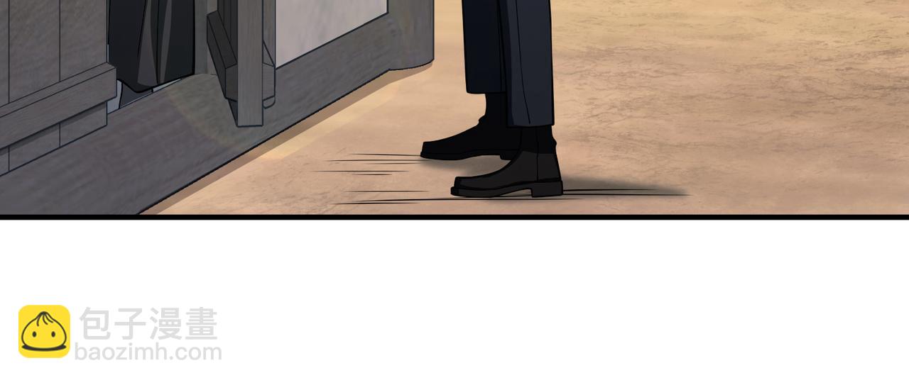 第28话 竟然，死了&hellip;&hellip;(1/4)-第28话