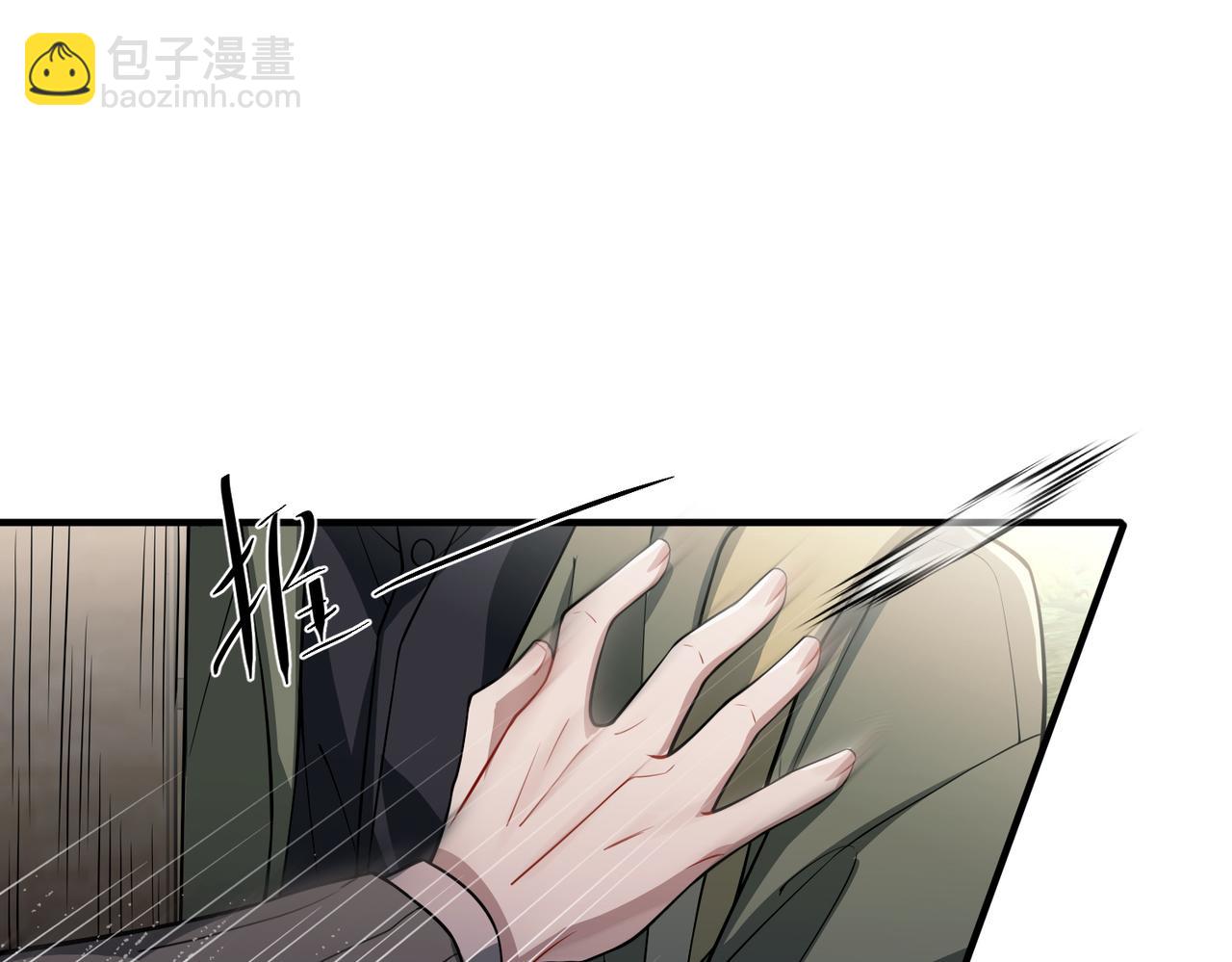 第28话 竟然，死了&hellip;&hellip;(1/4)-第28话