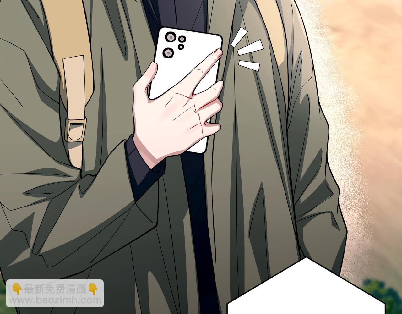 第28话 竟然，死了&hellip;&hellip;(1/4)-第28话