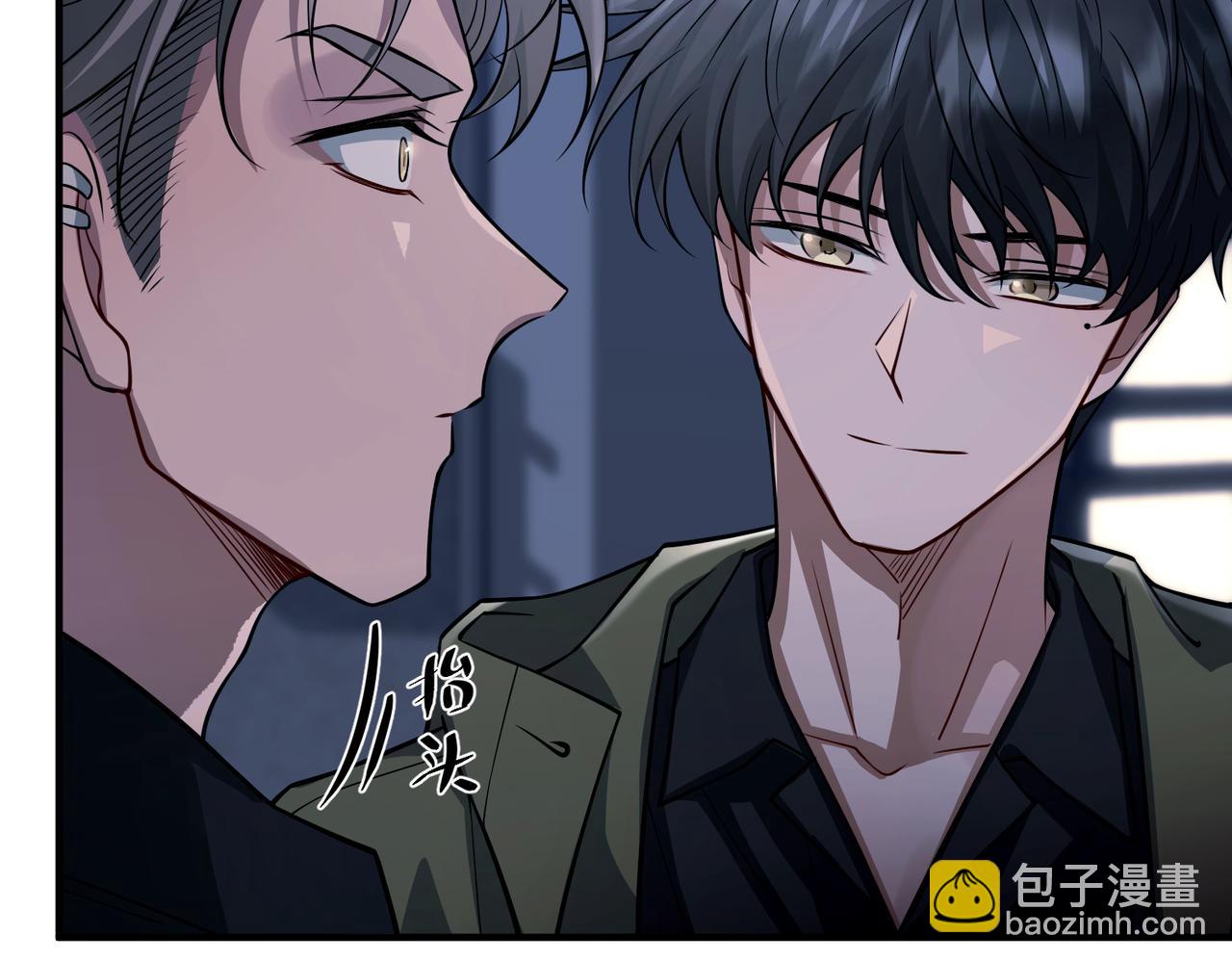 第30话 强敌出现(1/4)-第30话