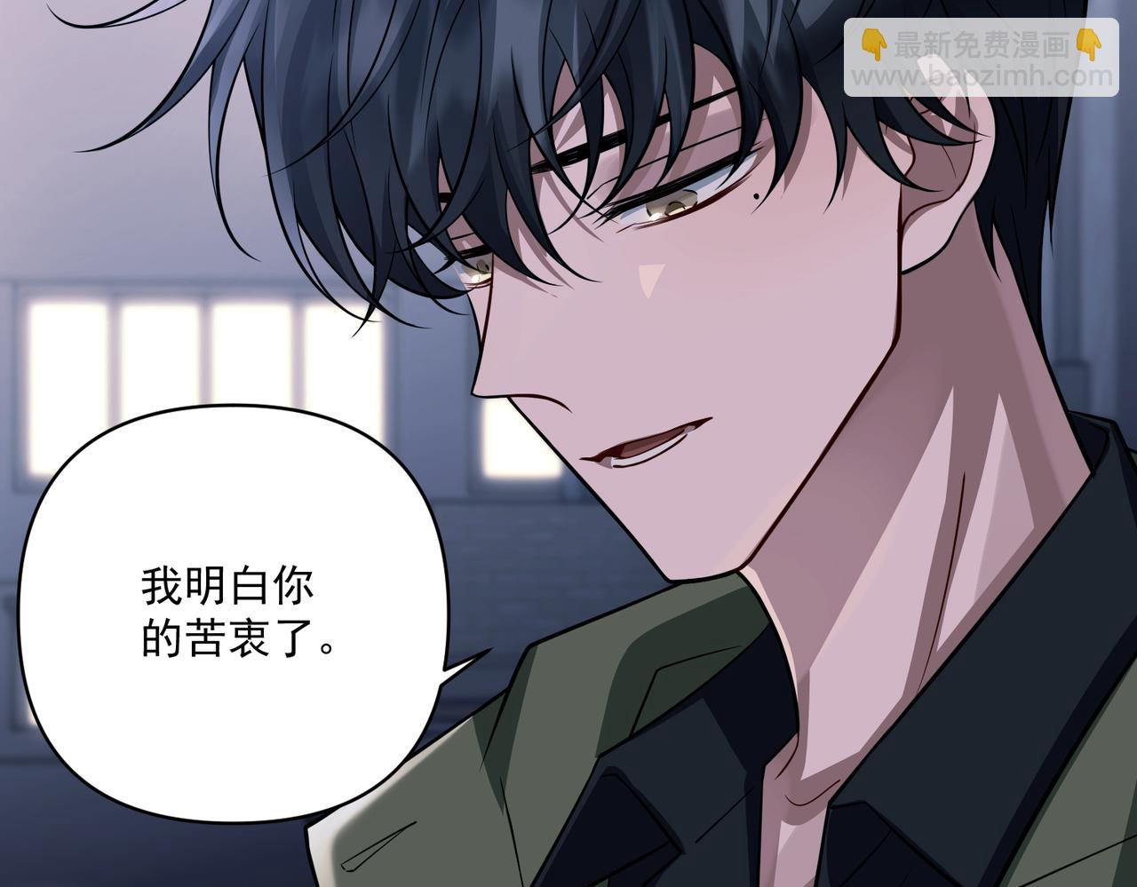 第30话 强敌出现(1/4)-第30话