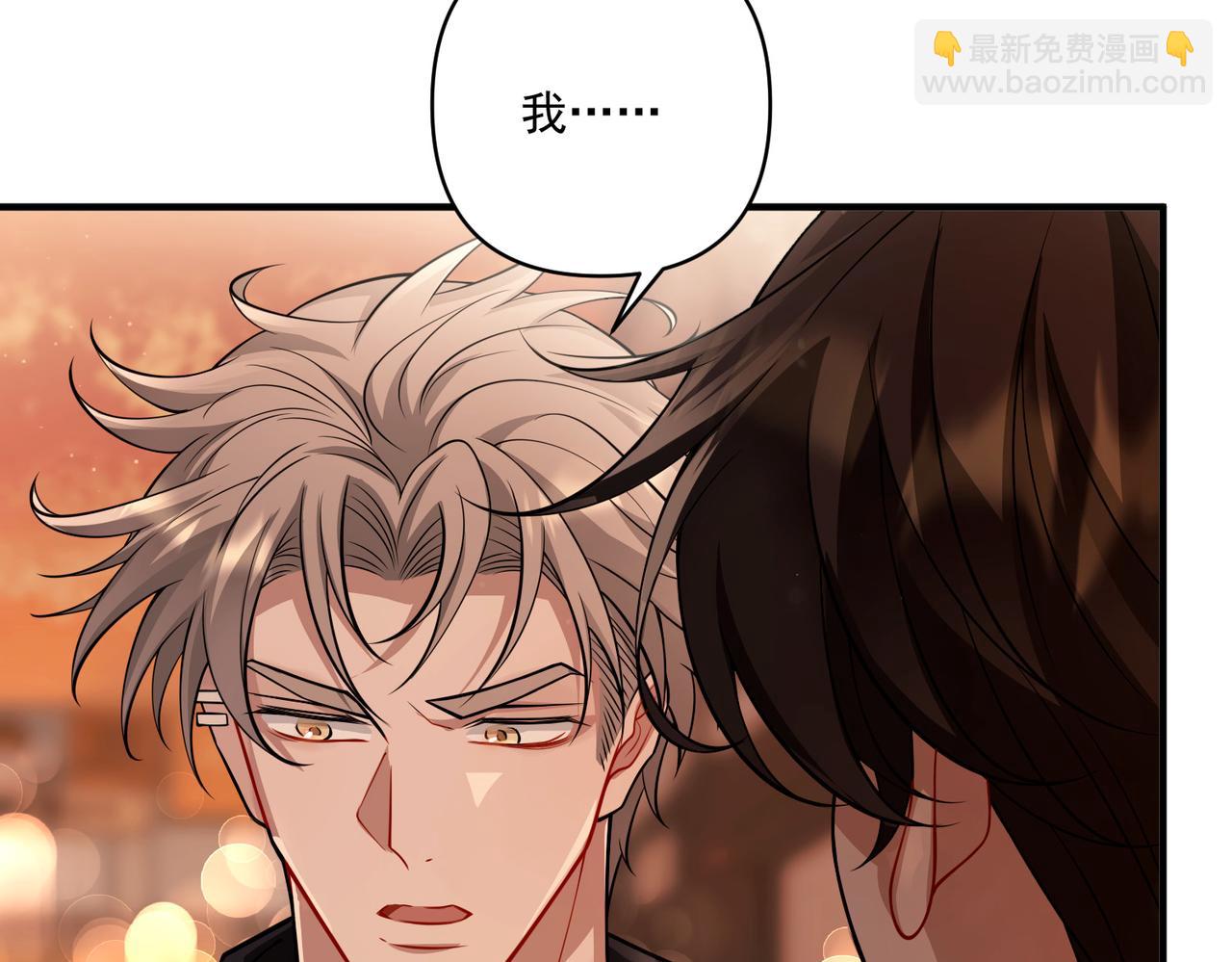 第30话 强敌出现(1/4)-第30话