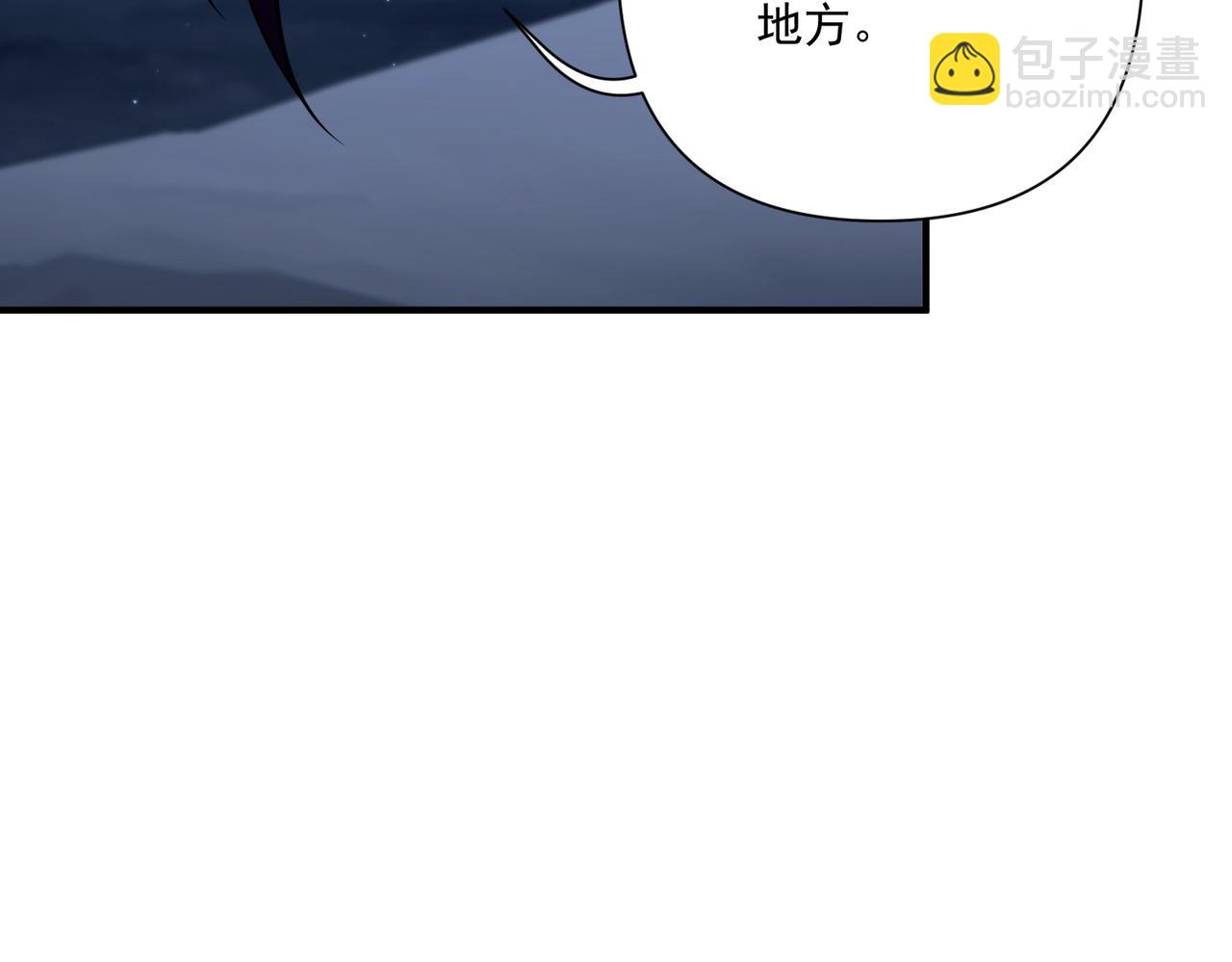 第32话 巅峰对决(1/5)-第32话