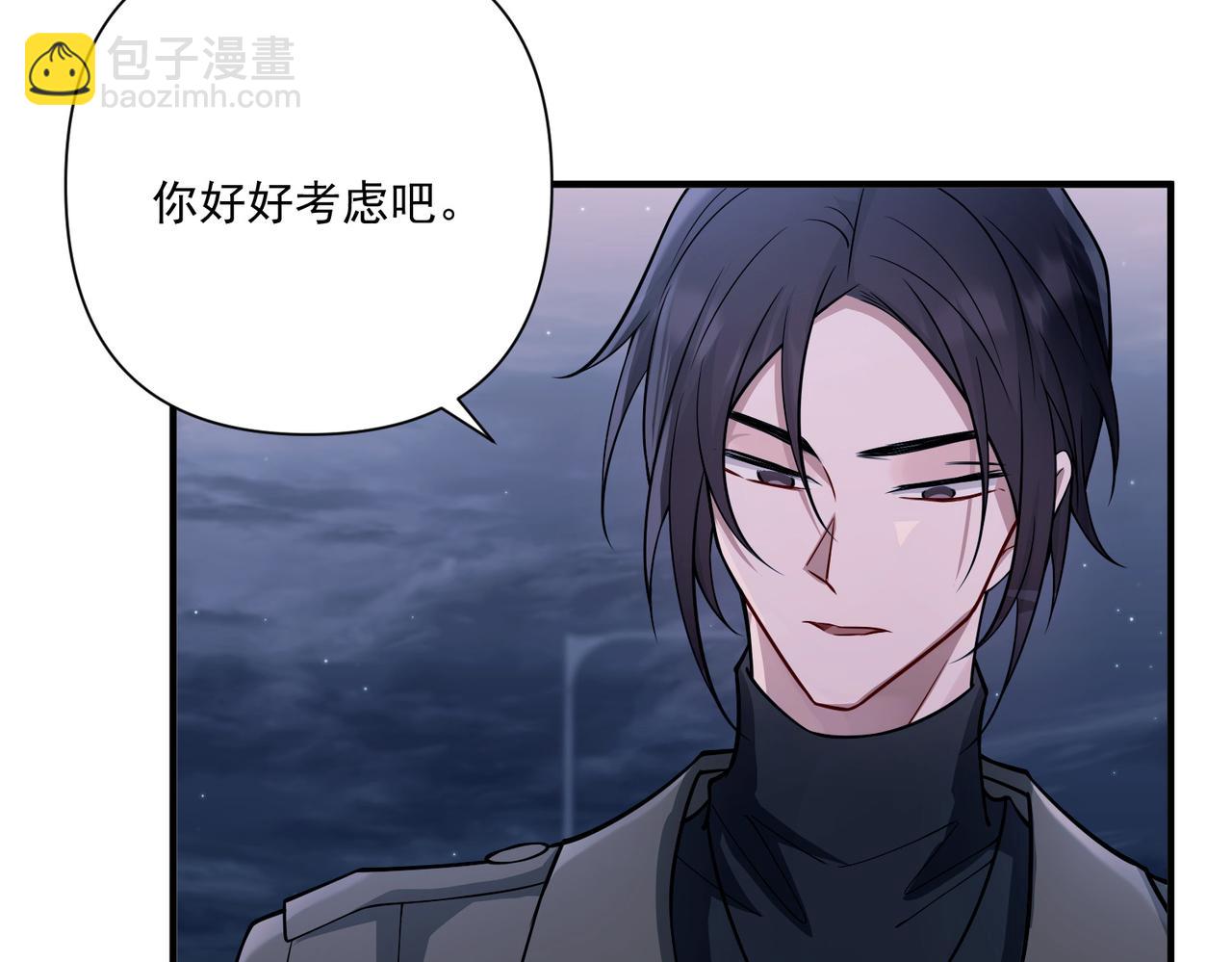 第32话 巅峰对决(1/5)-第32话