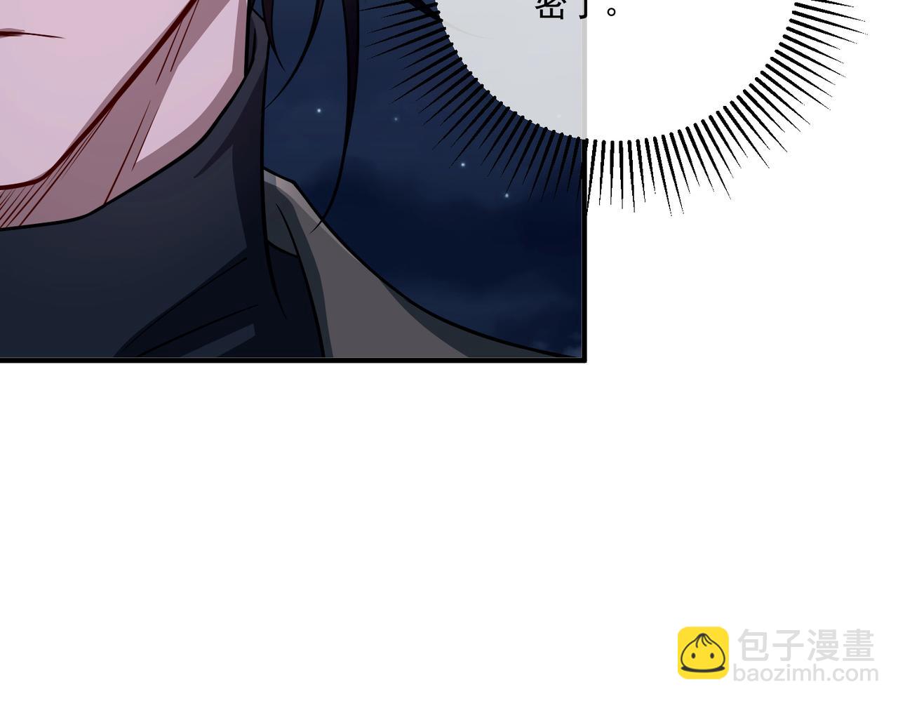 第32话 巅峰对决(1/5)-第32话