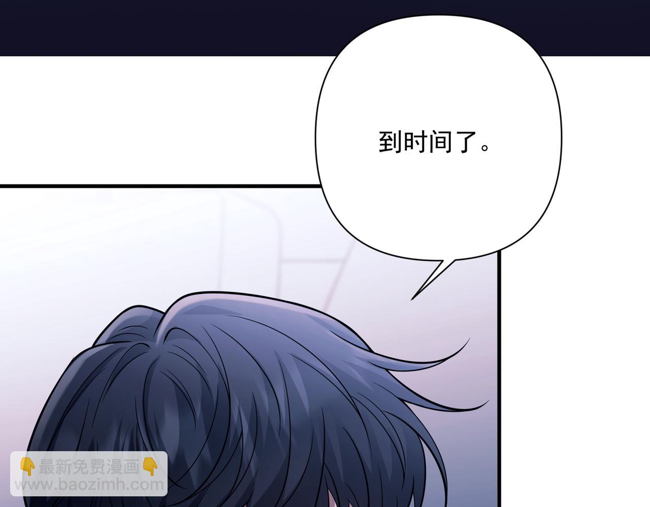 第32话 巅峰对决(1/5)-第32话