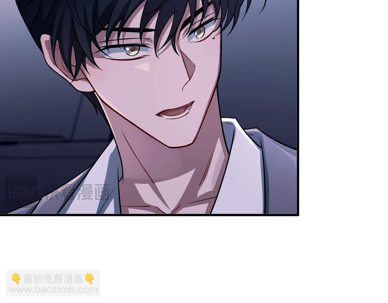 第32话 巅峰对决(1/5)-第32话