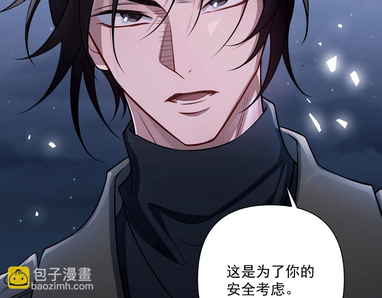 第32话 巅峰对决(1/5)-第32话