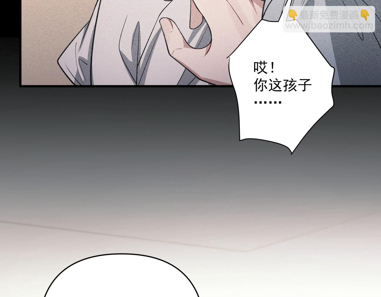 第34话 不同的抉择(1/5)-第34话