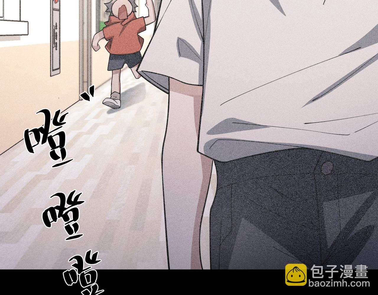 第34话 不同的抉择(1/5)-第34话