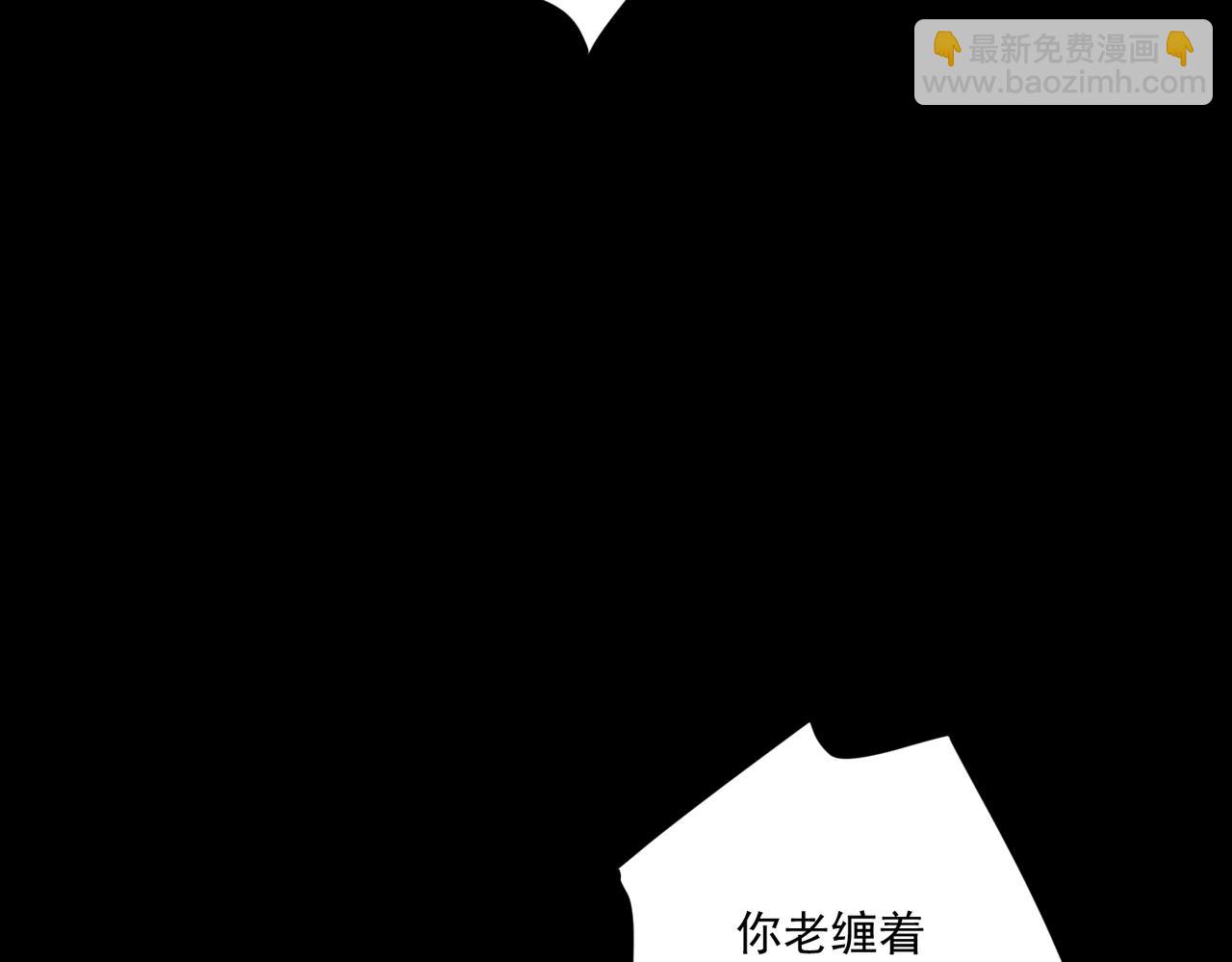 第34话 不同的抉择(1/5)-第34话