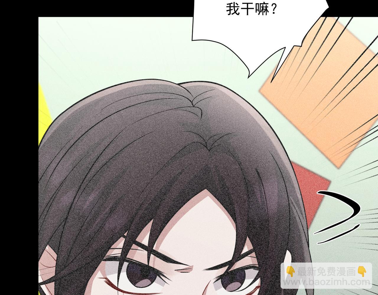 第34话 不同的抉择(1/5)-第34话