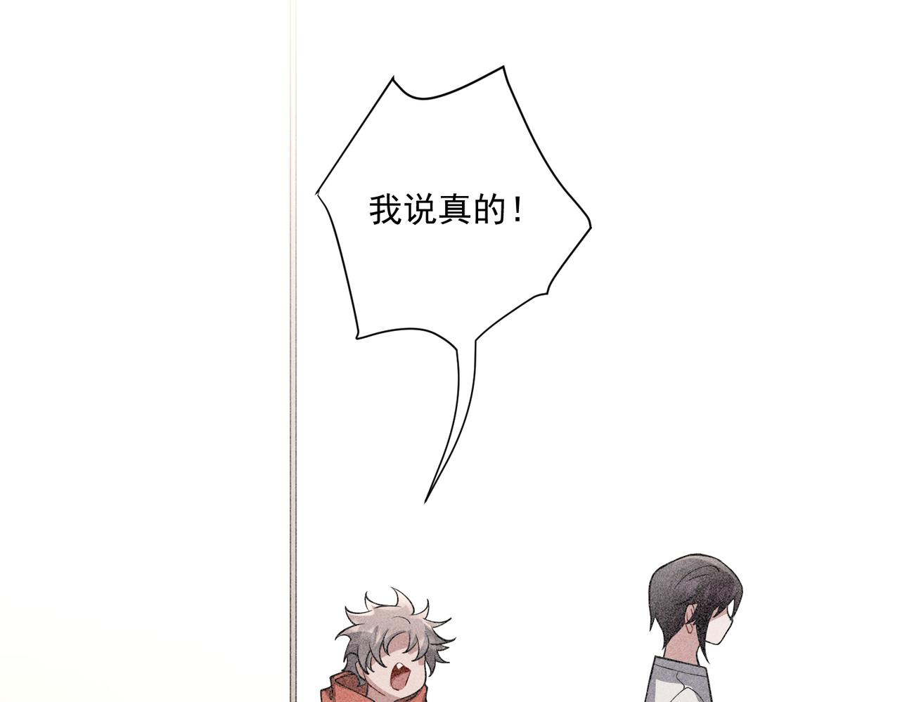 第34话 不同的抉择(1/5)-第34话