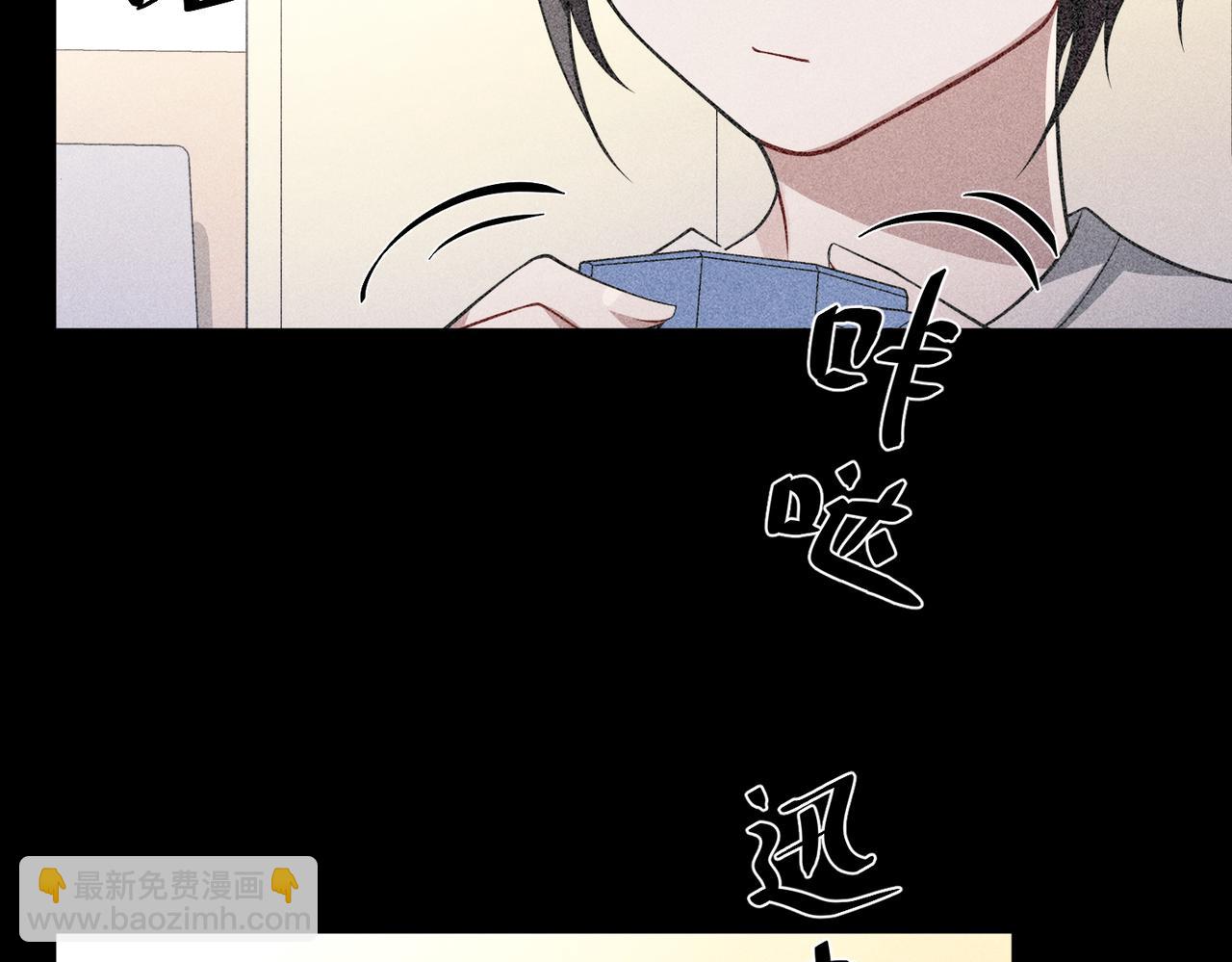 第34话 不同的抉择(1/5)-第34话